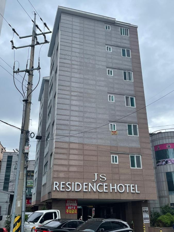 Js Residence Hotel Okpo Geoje Buitenkant foto